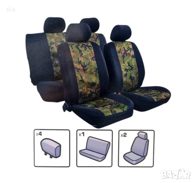 Тапицерия за кола, Зелен - Камуфлаж, за джип, бус, SUV, Лада Нива, снимка 1