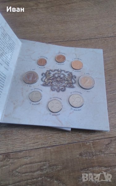 Комплект монети, снимка 1
