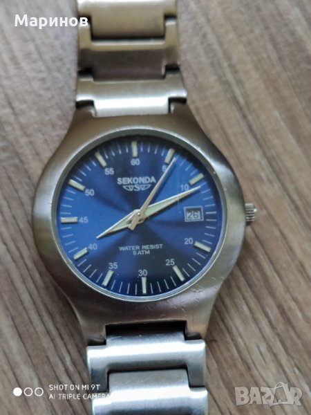 Часовник, снимка 1