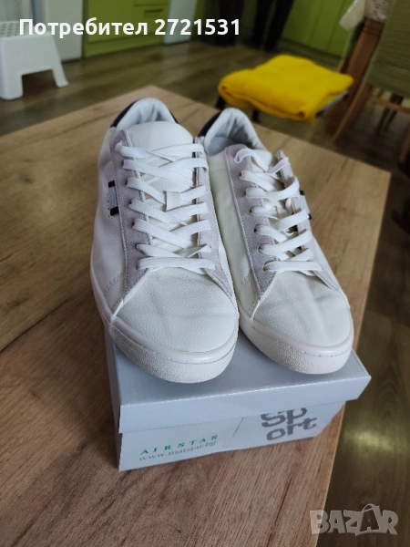 Кожени маратонки H&M 45 номер, снимка 1