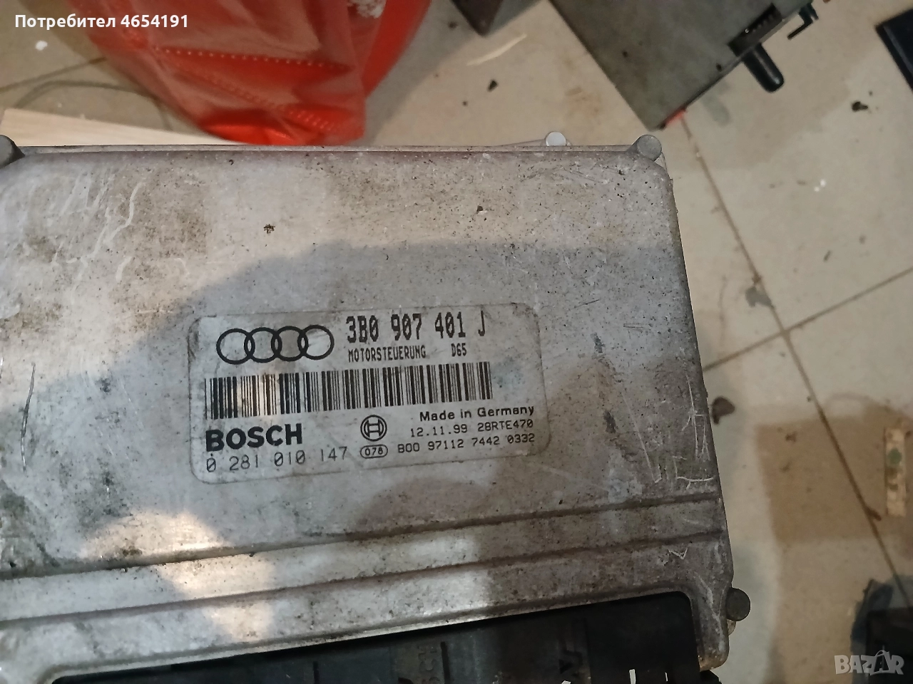 Автомобилни компютри , снимка 1