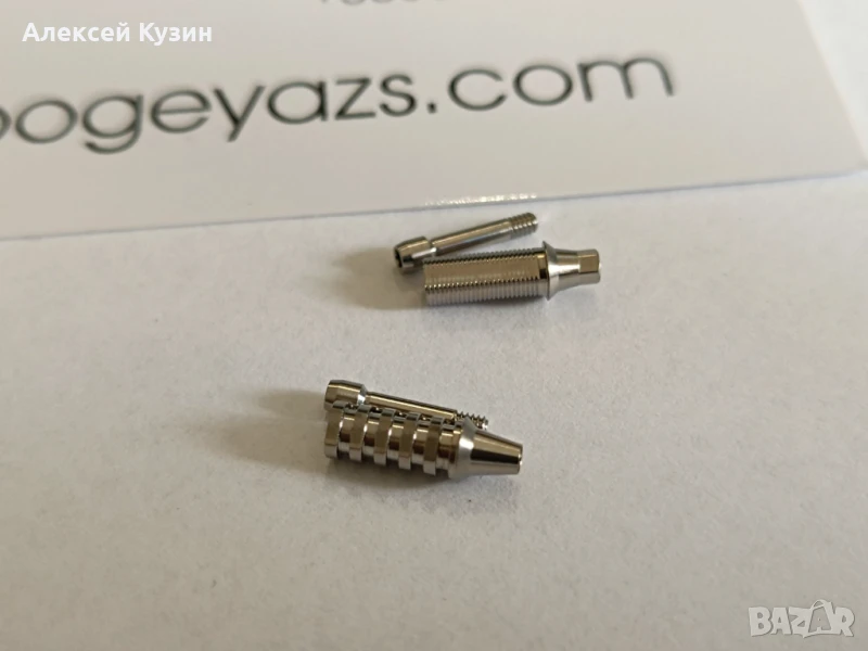 Временна титаниева опора за корейски импланти Inno, MegaGen, NeoBiotech, Osstem, Dentium RS-0010, снимка 1