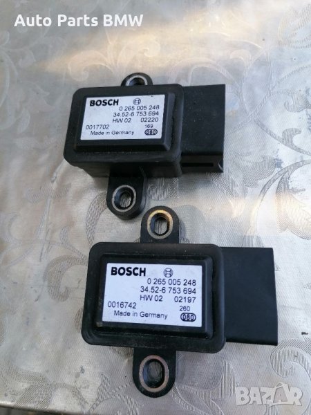 Датчик BMW БМВ за надлъжно напречно ускорение BOSCH BMW Е46 Е38 Е39 Е53 Е52 БМВ E46 E38 E39 E53 E52, снимка 1