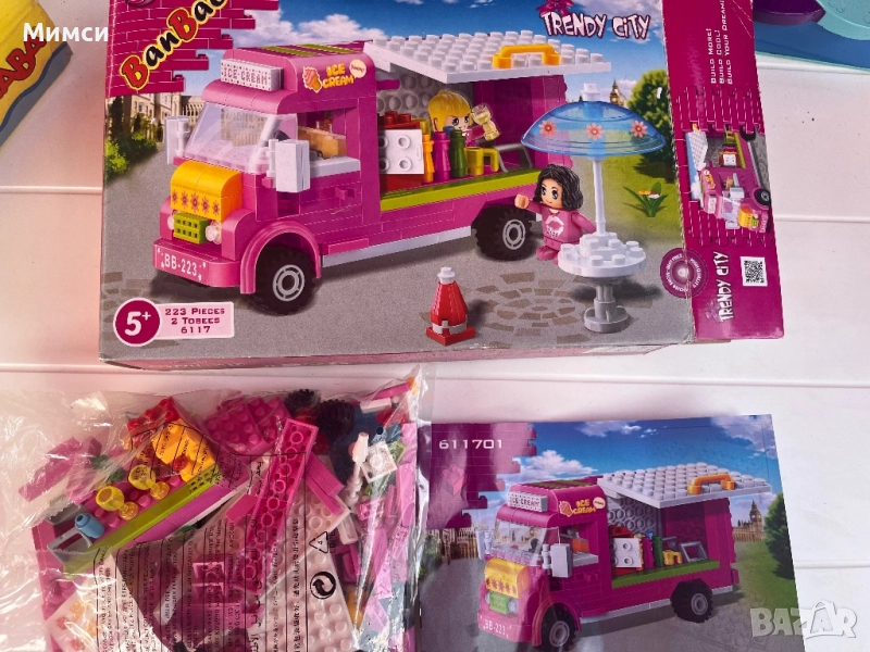 Конструктор тип Лего, снимка 1