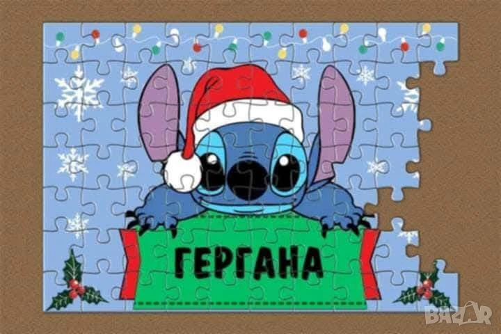 Пъзел с име , картинка или снимка по избор  , снимка 1