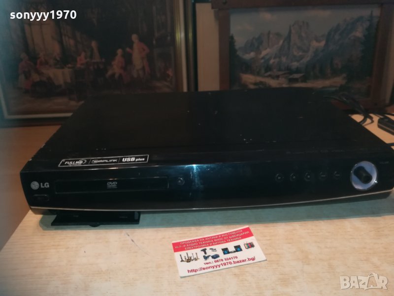 lg ht462sz-d0 dvd usb hdmi receiver 1503211907, снимка 1