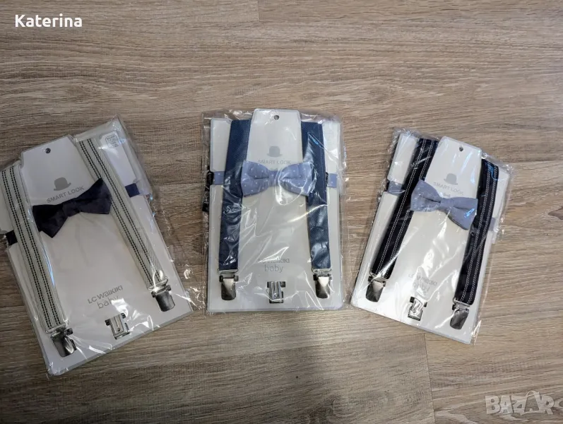 комплекти за малък джентълмен , снимка 1