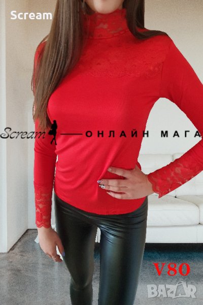 Дамска блуза, снимка 1