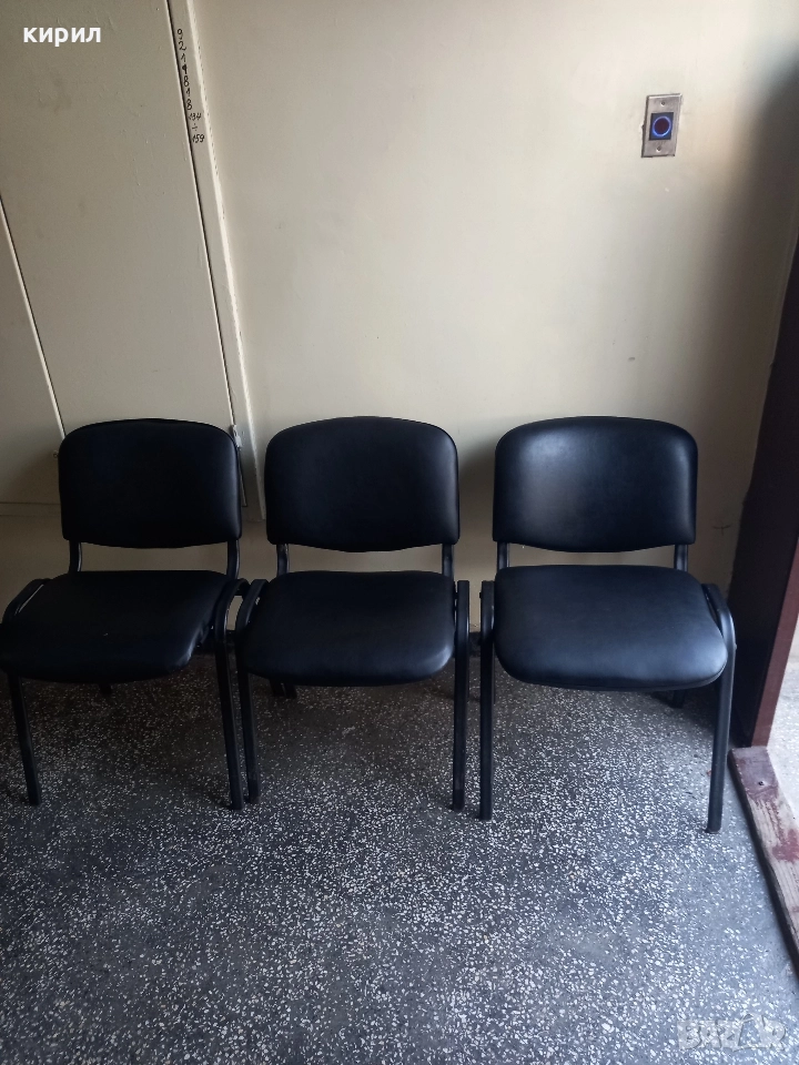 посетителски столове, снимка 1