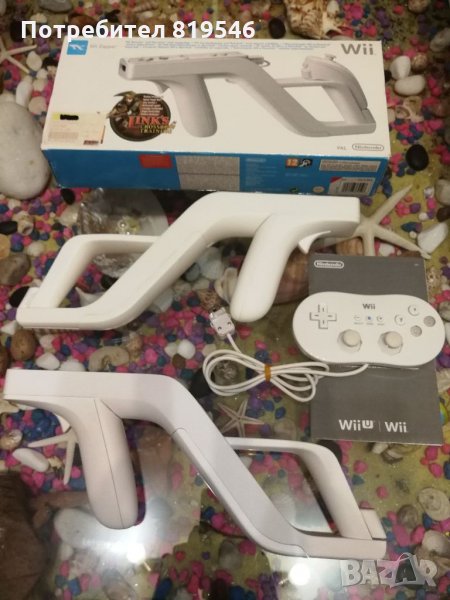 Nintendo Wii/Wii U Call of duty MW3 & Ghost squad & Wii Zapper or Zelda & GUN, снимка 1