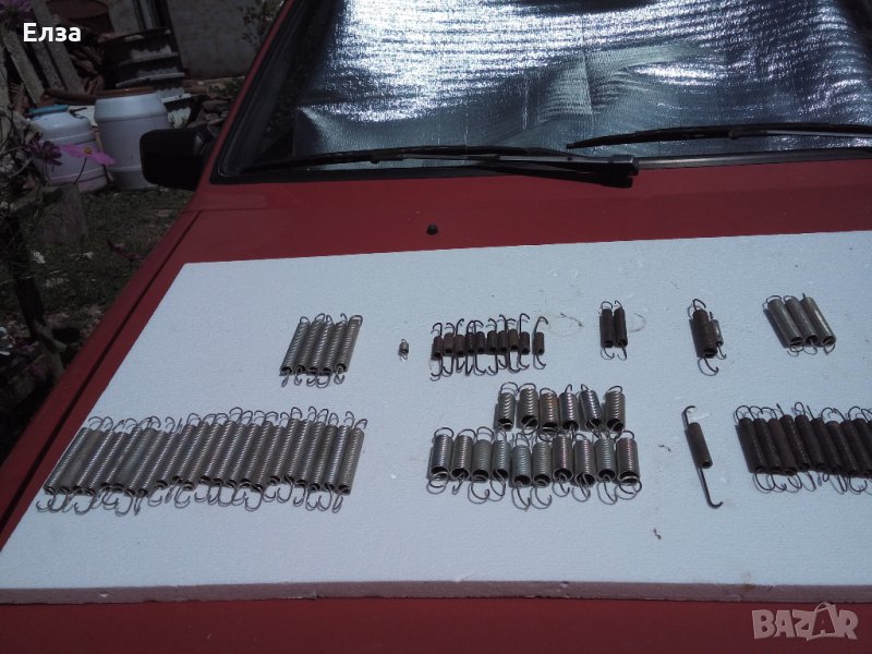 Пружини, снимка 1