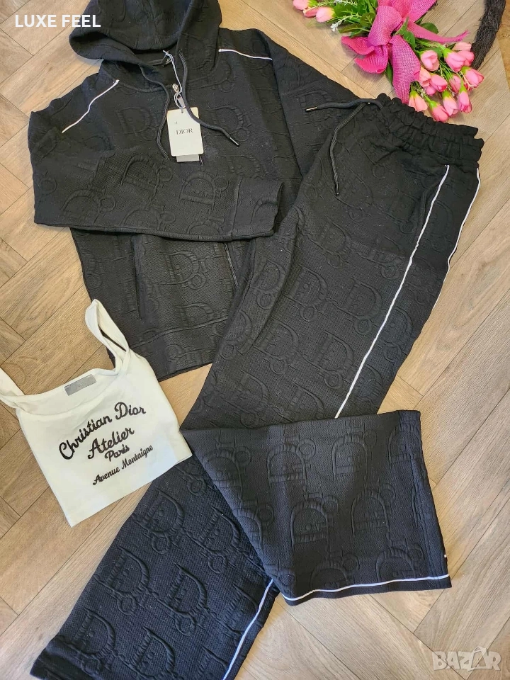 Dior ⚜️ 3 Части Комплект , снимка 1