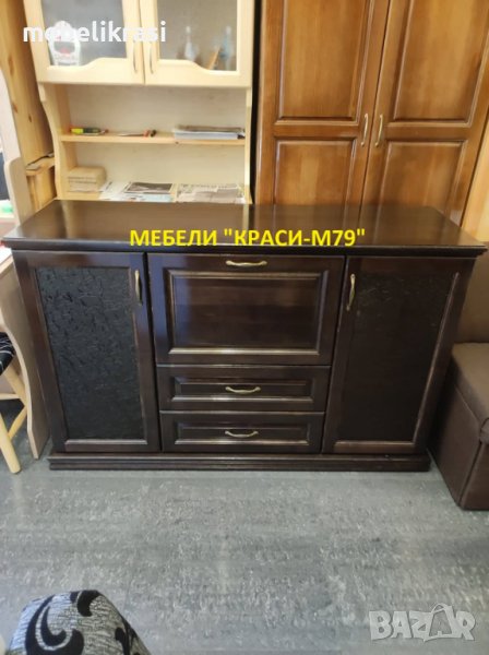 Скрин с чекмеджета и остъклени врати-МАСИВ в цвят, снимка 1