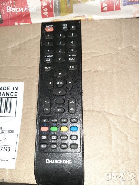  дистанционно Changhong, снимка 1