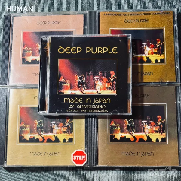 Deep Purple , снимка 1