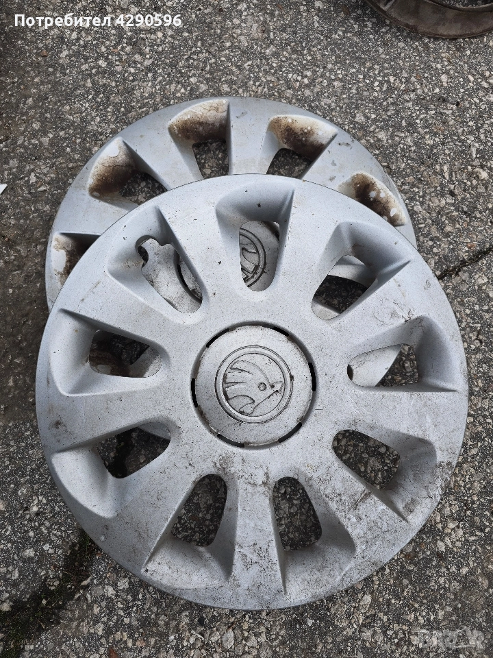 Тас тасове 14 цола за Skoda / Шкода , снимка 1