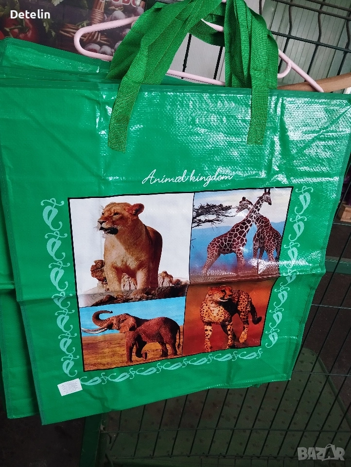 пазарски чанти, снимка 1