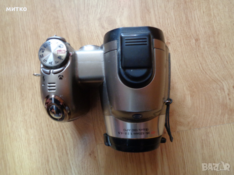 коника минолта , снимка 1