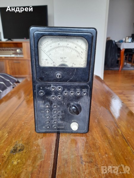 Стар мултицет Ц437, снимка 1