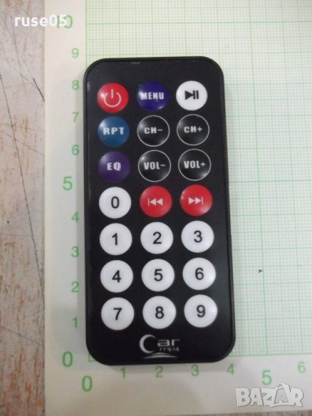 Дистанционно "Car - mp 4" работещо, снимка 1