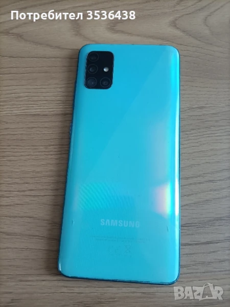 Samsung Galaxy A51 - за части , снимка 1