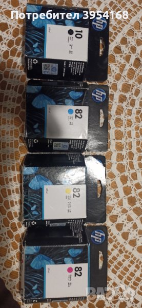 HP 10, HP 82 и HP 11 - нови мастилници 69 ml. и 28 ml. за плотер, снимка 1