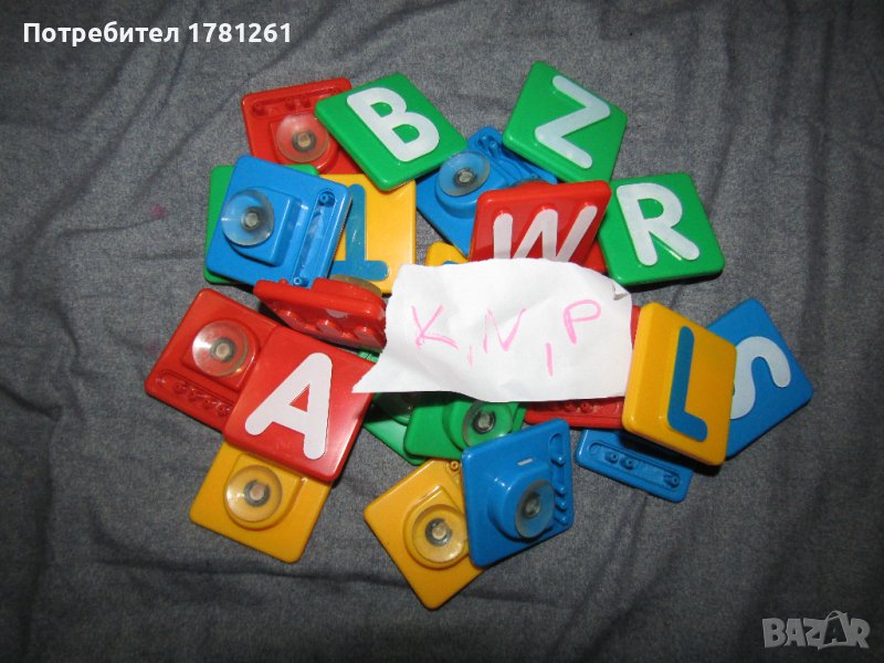 Букви  вакумки, снимка 1