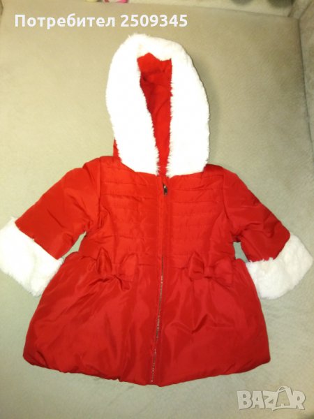 Бебешко зимно якенце, снимка 1