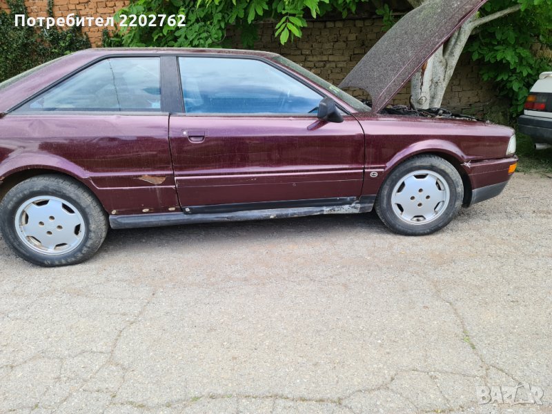 Audi 90 coupe 2.3E на части, снимка 1