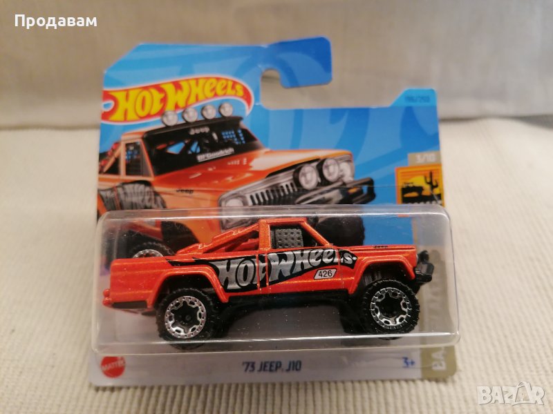 💕🧸73 Jeep J10 BAJA Blaster 3/10 Hot Wheels, снимка 1