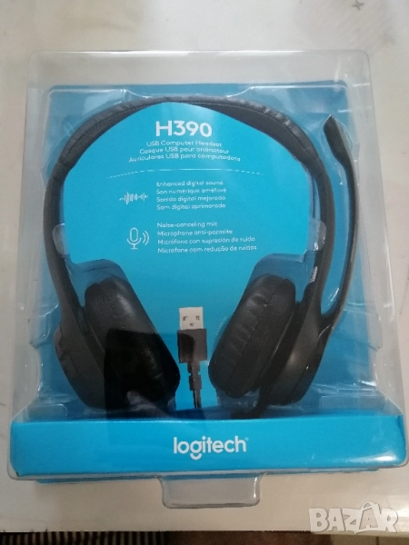 Logitech H390 Слушалки с микрофон за комп, снимка 1
