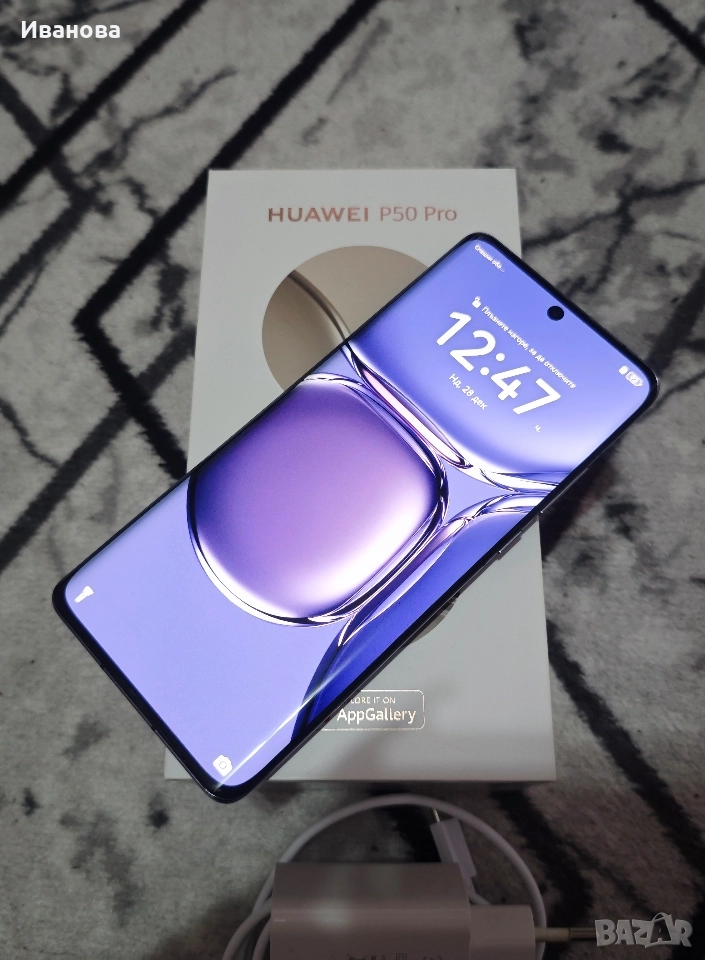 Huawei P50 pro 256GB, снимка 1