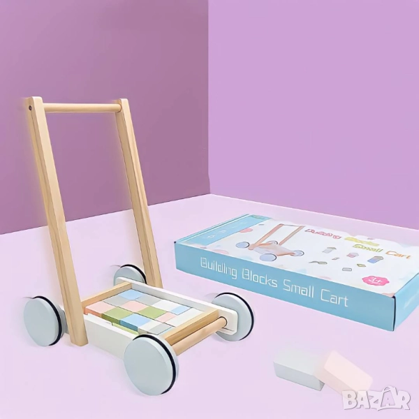 Дървена проходилка - уокър с конструктор, снимка 1