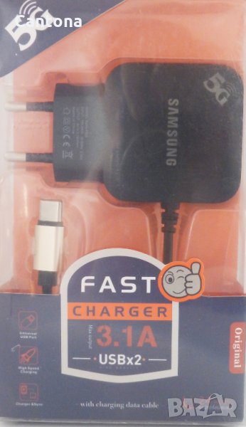 Бързо зарядно  с 2 USB порта и TYPE C  накрайник, 3.1 А, снимка 1