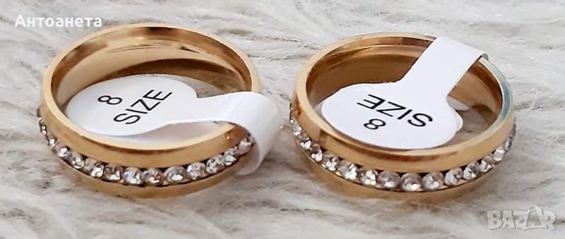 Изящен моден пръстен, 2 бр., снимка 1