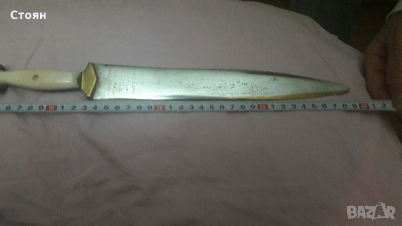 Татарска кама Оргинал 600лв, снимка 1