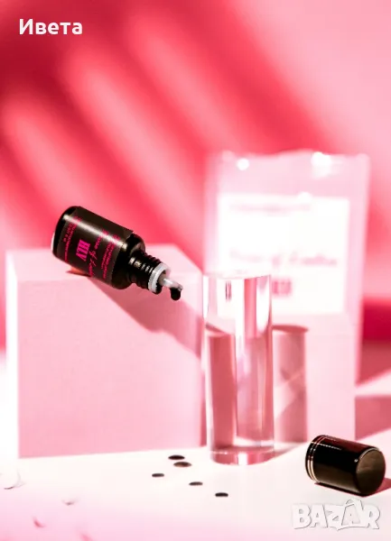 Лепило за мигли HOUSE OF LASHES HLV, снимка 1