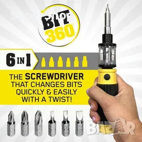 Многофункционална отвертка Bit 360 отвертки 6в1 инструмент, снимка 1