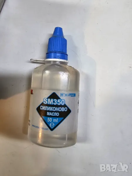 Силиконово масло 50 мл , снимка 1