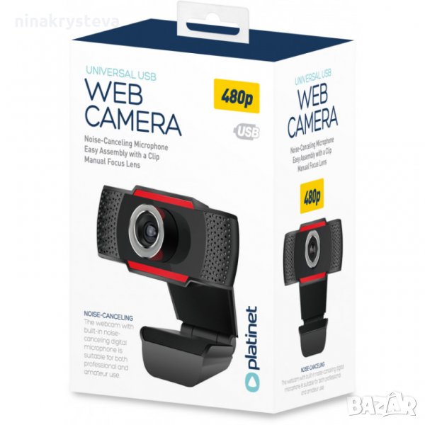 Web Camera Platinet PCWC480, USB 2.0, 640x480, снимка 1