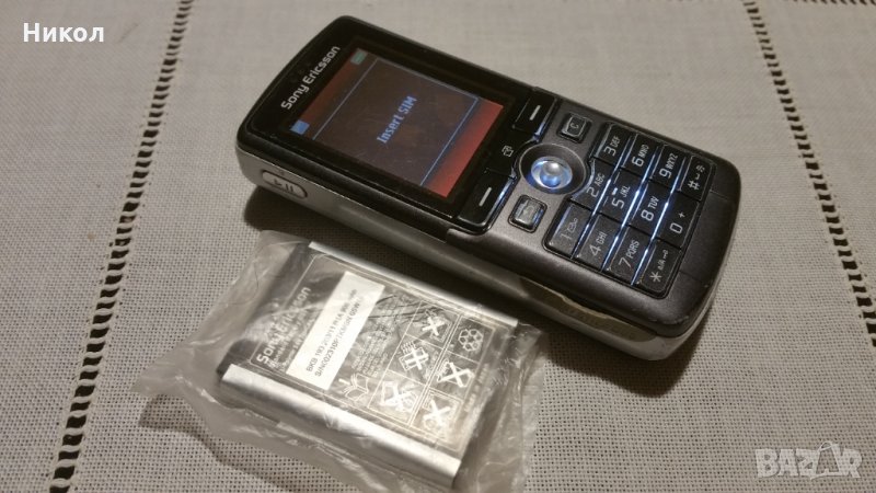 Sony Ericsson K750i+нова батерия, снимка 1