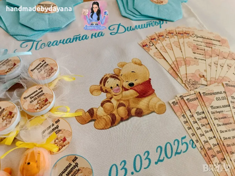 Украса за бебешка погача на тема Мечо Пух , снимка 1