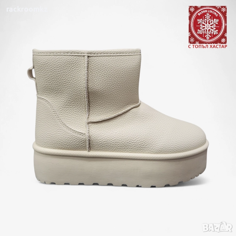 Дамски ботуши тип UGG с топъл хастар бежови SD2913-2 beige, снимка 1