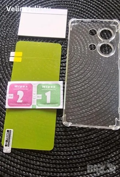 XIAOMI Redmi Note 13 Pro / Poco C6 Силиконов калъф + стъклен протектор, снимка 1