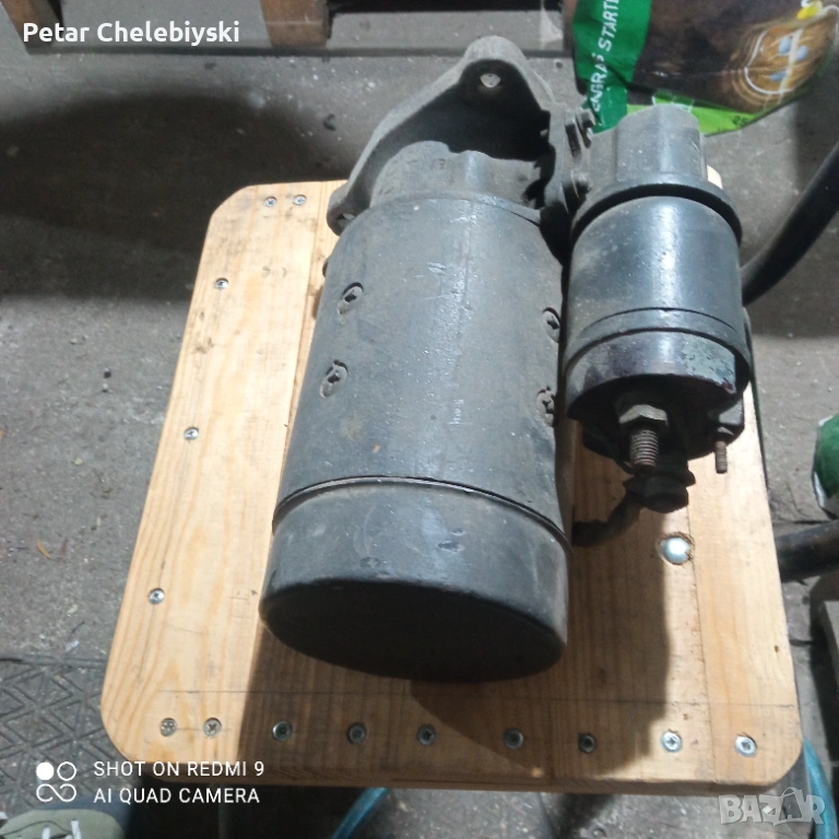 Стартер мтз 80_82 болгар, снимка 1