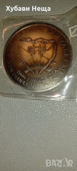  монета от 2016 година - рядка, снимка 1