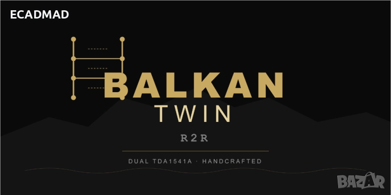 TWIN TDA1541 A DAC - ЦАП, снимка 1
