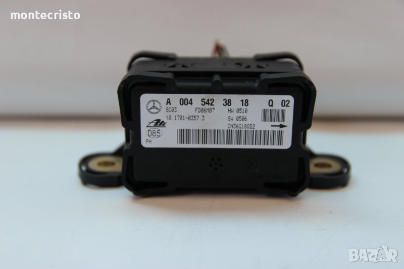 ESP YAW сензор Mercedes ML W164 (2005-2011г.) A 004 542 38 18 / A0045423818 Q 02, снимка 1