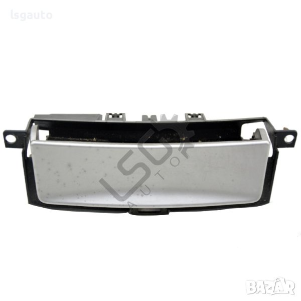 Пепелник Ford Galaxy II 2006-2014 ID:101079, снимка 1