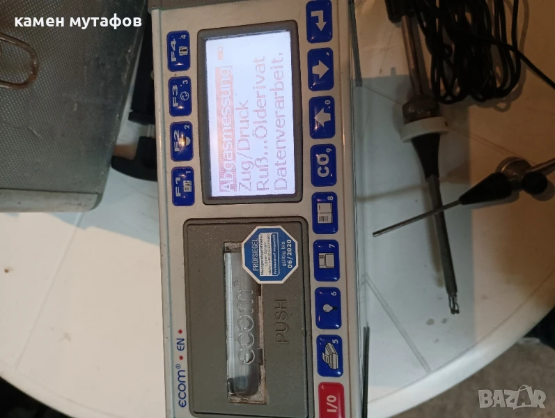 газ анализатор ecom en, снимка 1